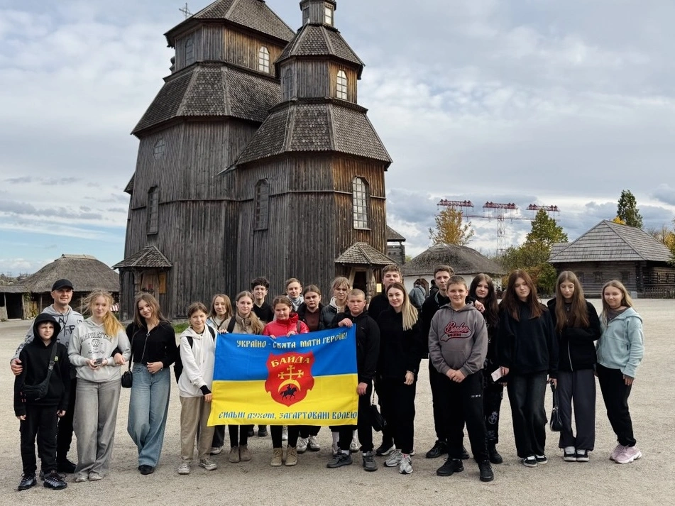 Новомиколаївський осередок юнацького руху "Байда"