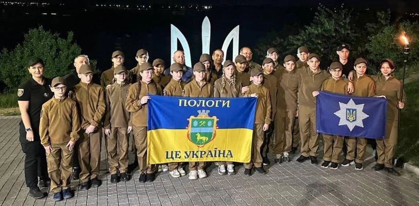 Пологівський осередок юнацького руху &laquo;Байда&raquo;