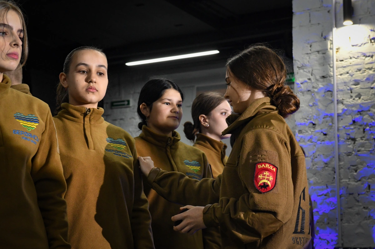 Посвята Бердянського осередку юнацького руху &laquo;Байда&raquo;