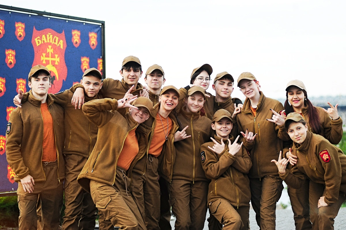 Посвята Олександрівського та Шевченківського осередків юнацького руху "Байда"