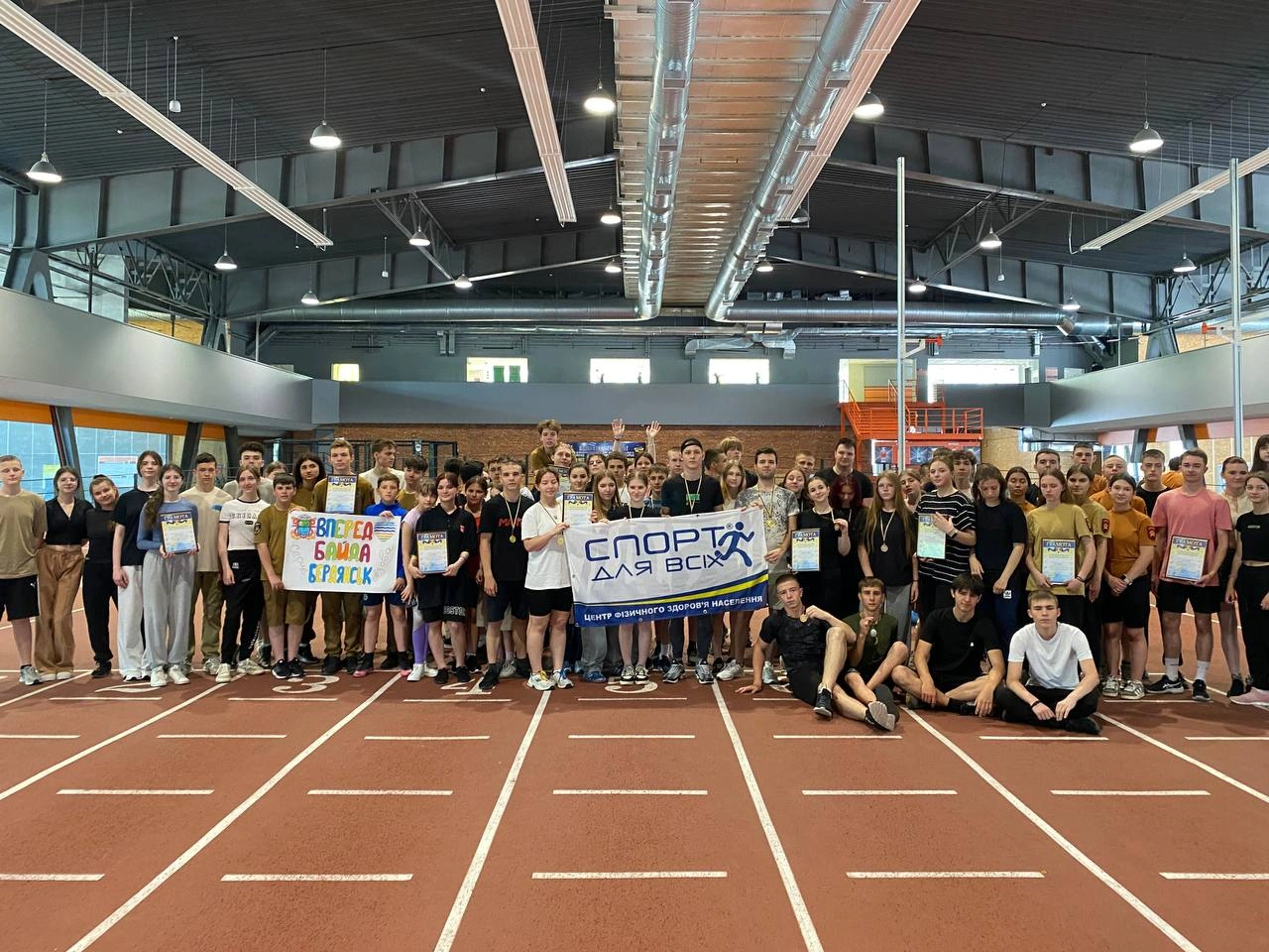 "Козацькі розваги"