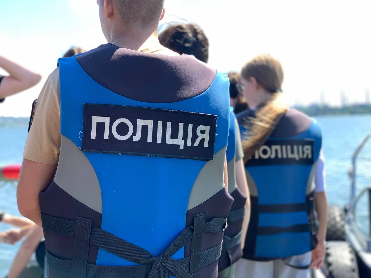 Подорож до водної поліції 🌊🚔