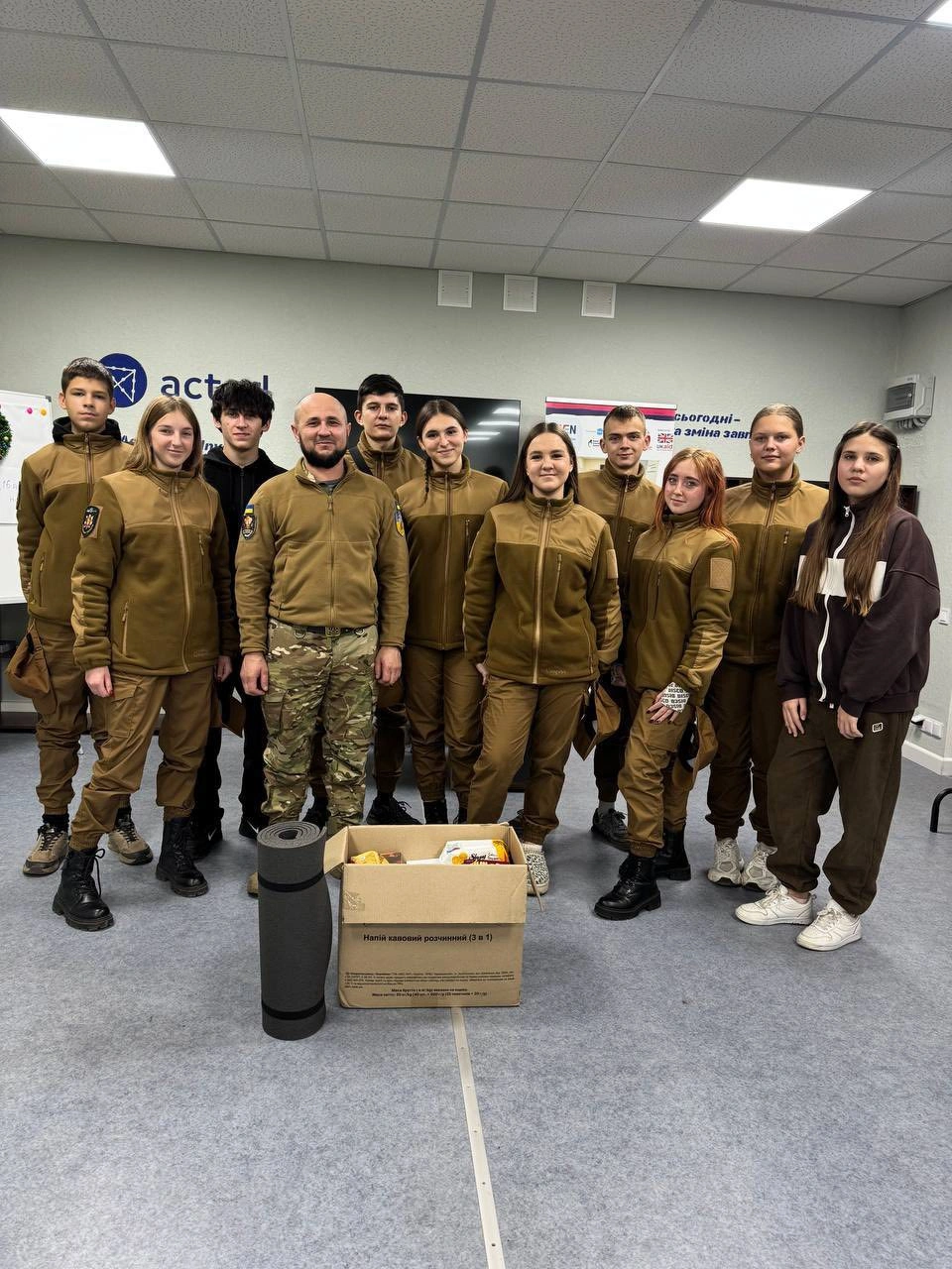 🇺🇦 Юнацький рух &ldquo;Байда&rdquo; Михайло-Лукашівського осередку до Дня Збройних Сил України