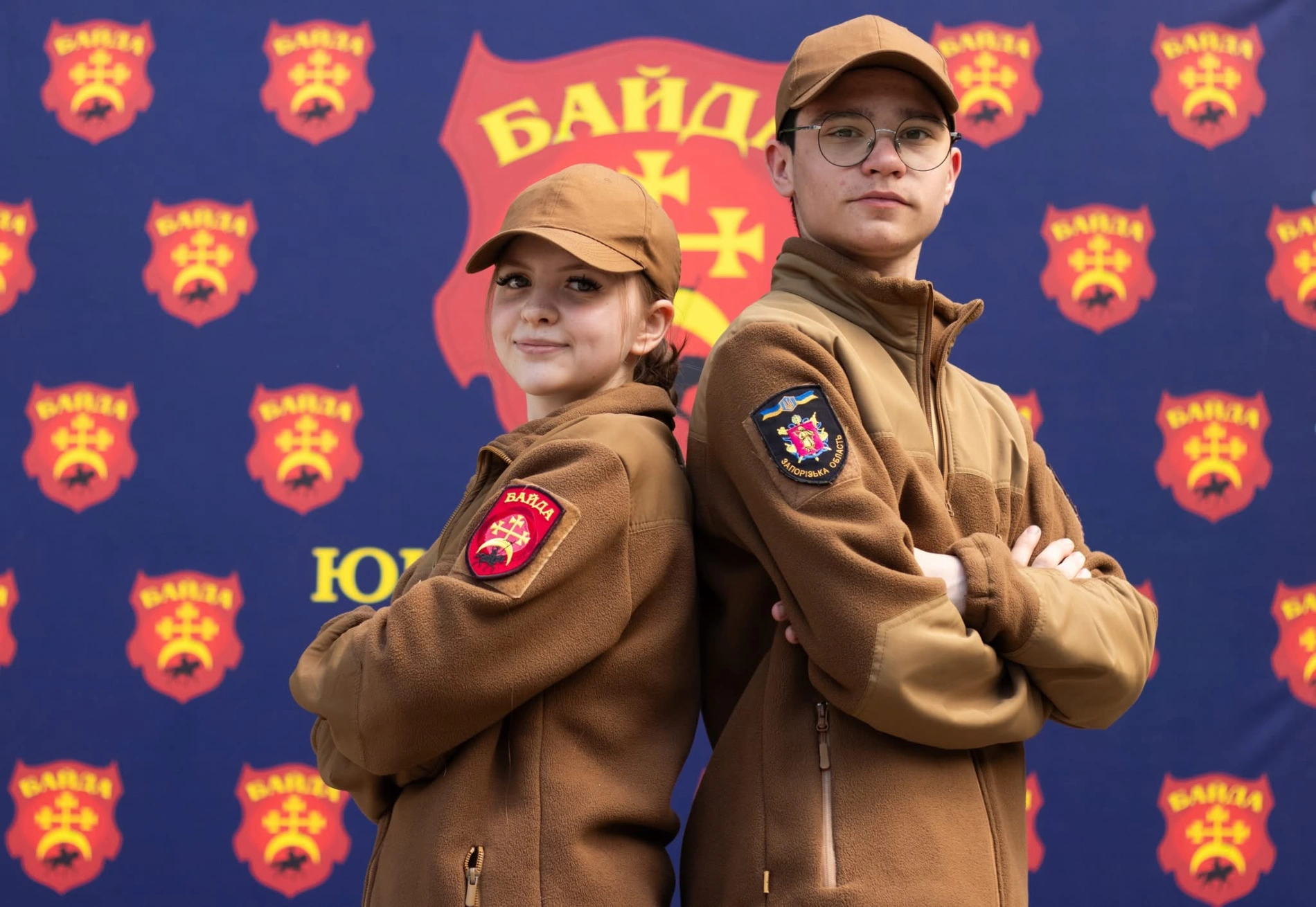 День сімʼї ☺️❤️