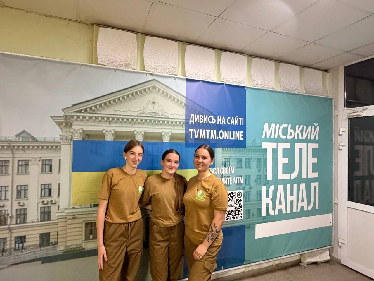 Представники Михайло-Лукашівського осередку &laquo;Байда&raquo; завітали до прямого ефіру телеканалу МТМ
