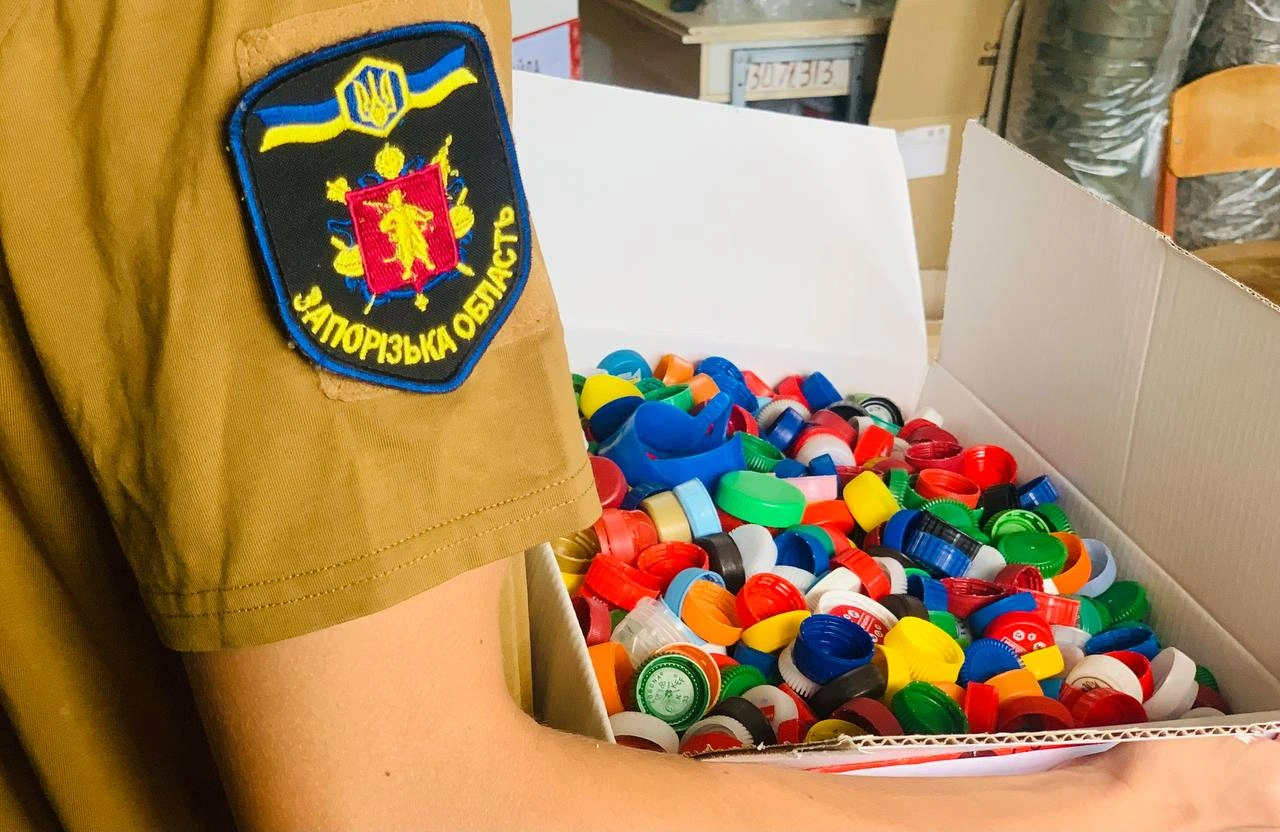 Маленькі кроки &mdash; великі зміни!