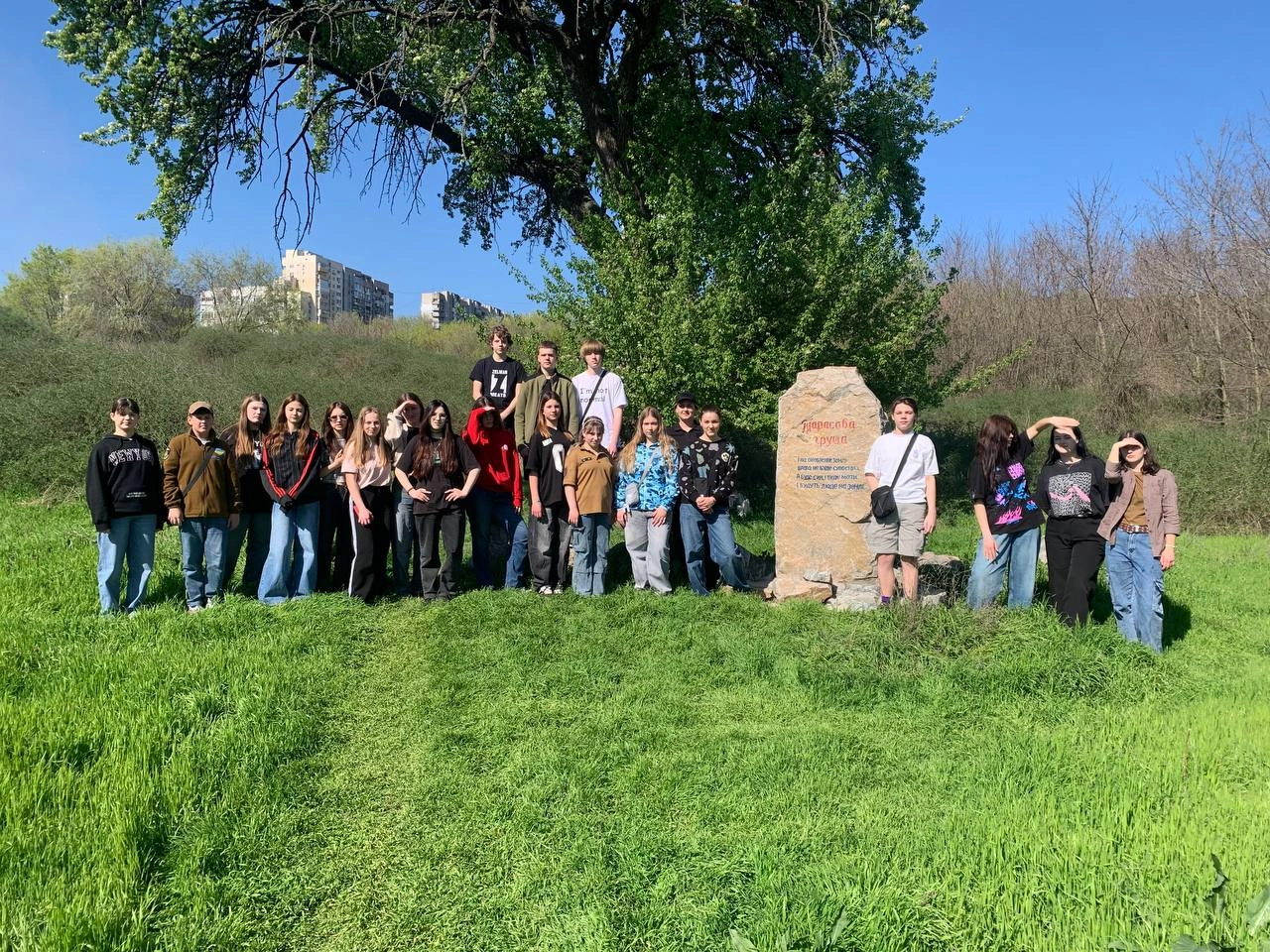 День пам&rsquo;яток історії та культури