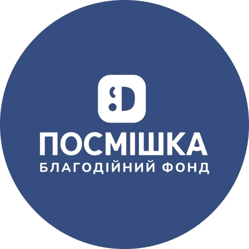 Благодійний фонд "Посмішка.юа"