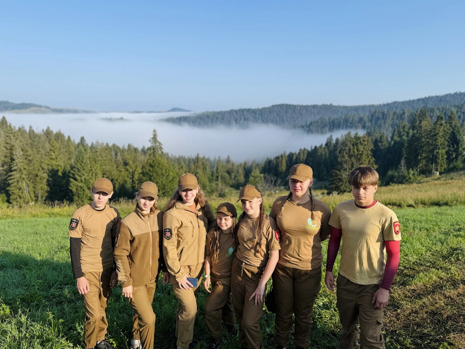 Карпатський Щит