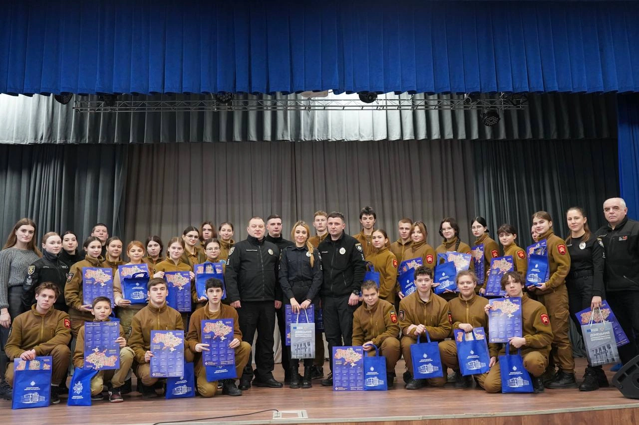 Триденний профорієнтаційно-патріотичний вишкіл для юнацького руху &laquo;Байда&raquo;