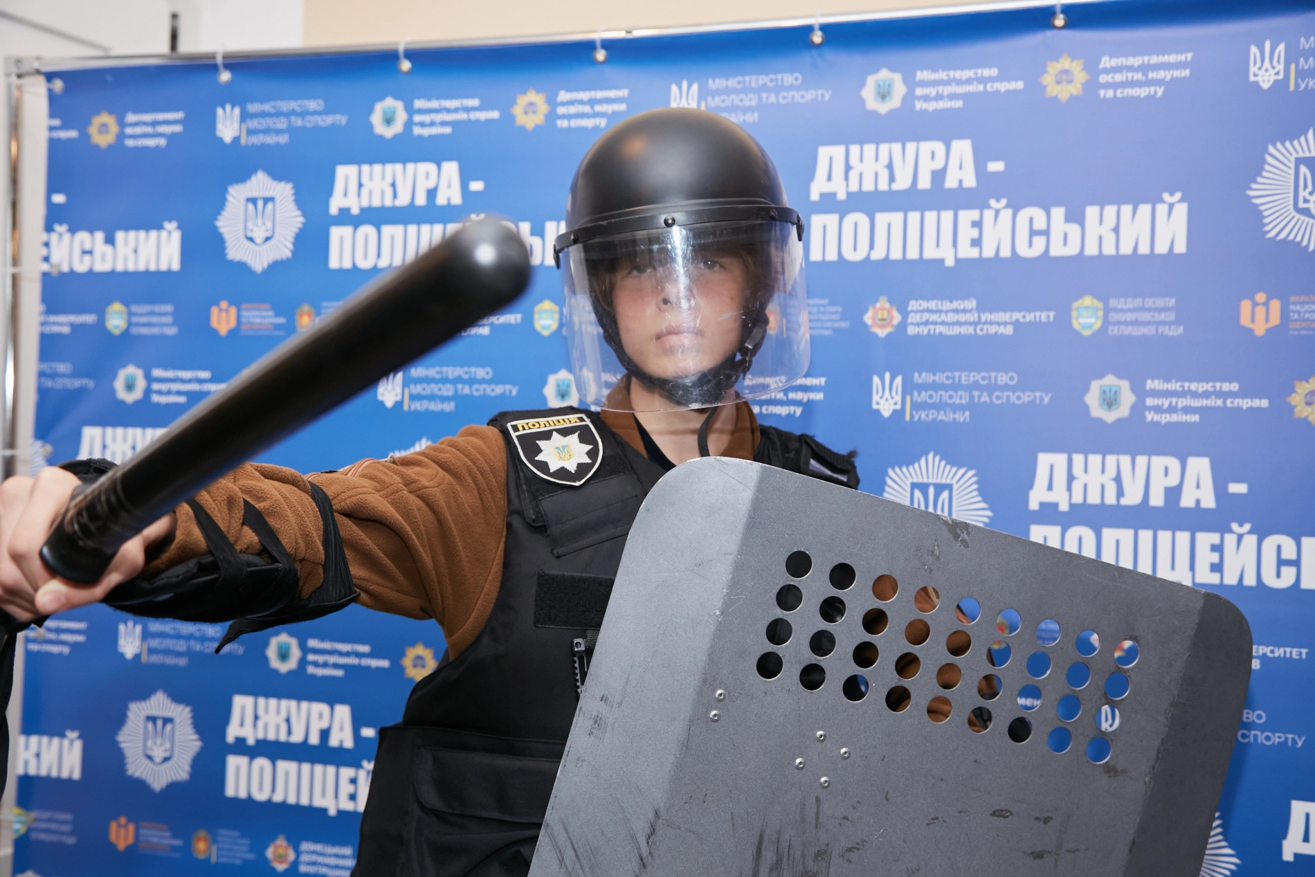 Всеукраїнський вишкіл &laquo;Джура &ndash; поліцейський&raquo;