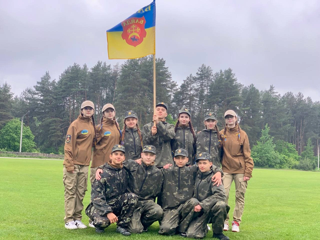 І етап Всеукраїнської гри &ldquo;Сокіл&rdquo; (&ldquo;Джура&rdquo;)